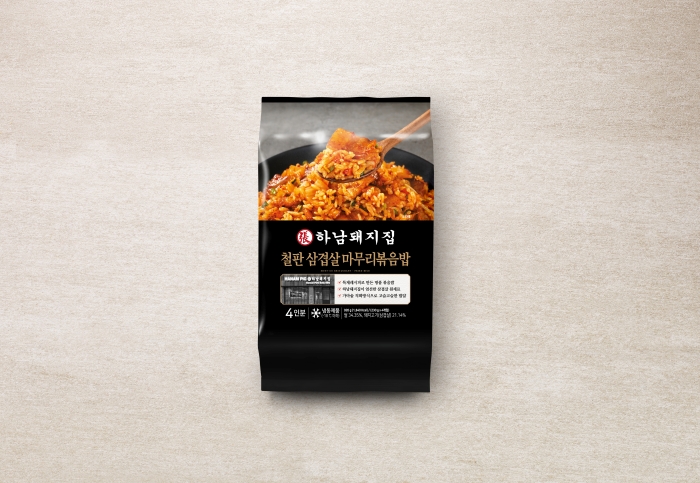 하남돼지/유노추보/BBQ/락희안/취영루 인기 브랜드 콜라보 볶음밥 4입 2봉 골라담기