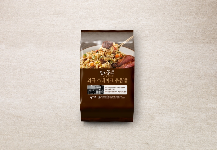 하남돼지/유노추보/BBQ/락희안/취영루 인기 브랜드 콜라보 볶음밥 4입 2봉 골라담기