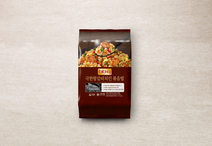하남돼지/유노추보/BBQ/락희안/취영루 인기 브랜드 콜라보 볶음밥 4입 2봉 골라담기