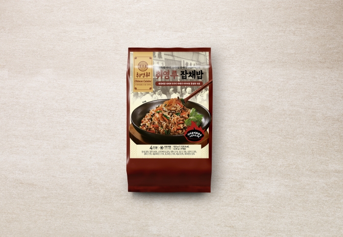 하남돼지/유노추보/BBQ/락희안/취영루 인기 브랜드 콜라보 볶음밥 4입 2봉 골라담기