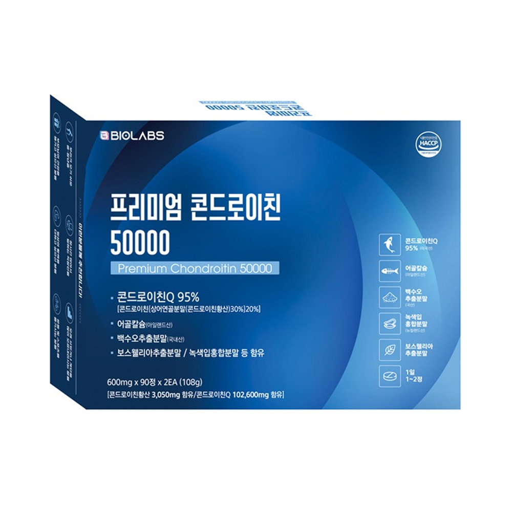 [약국판매용]바이오랩스 프리미엄 콘드로이친 5000 180정(3~6개월분) 관절과 연골건강 보스웰리아 초록입홍합