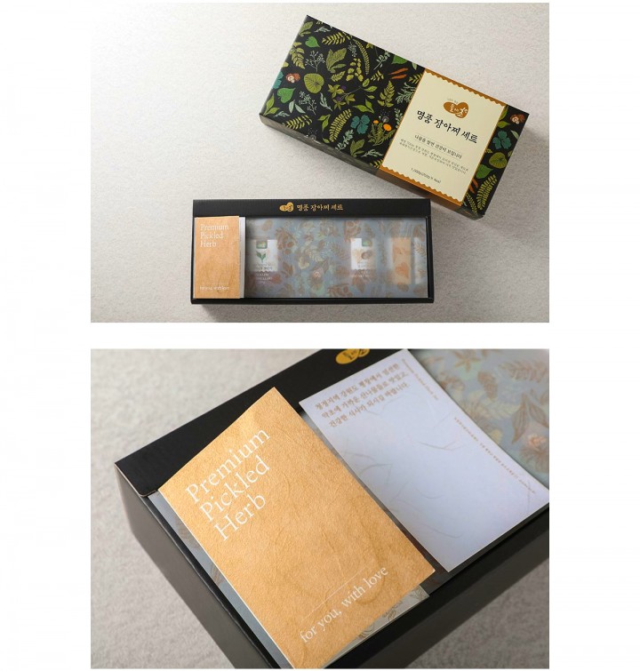 명품장아찌 선물세트 (250g*5ea)