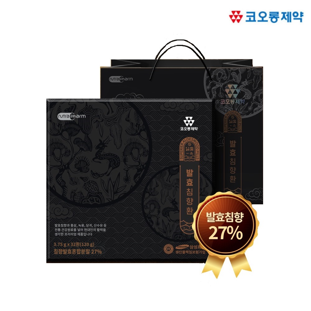 [발효침향27%]코오롱제약 일품발효침향환 32환 선물세트 쇼핑백포함