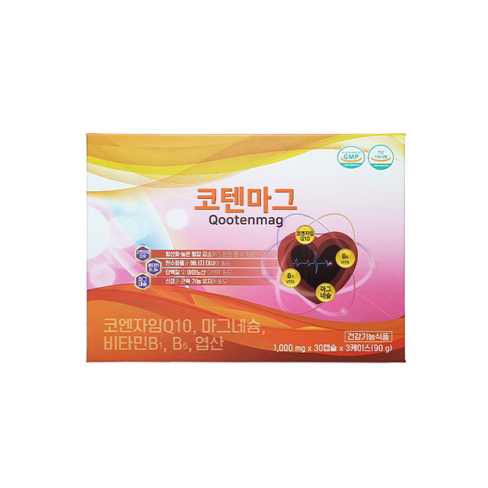 [약국판매용] 코텐마그 혈압관리 항산화 건강기능식품 코엔자임Q10 마그네슘 3개월분