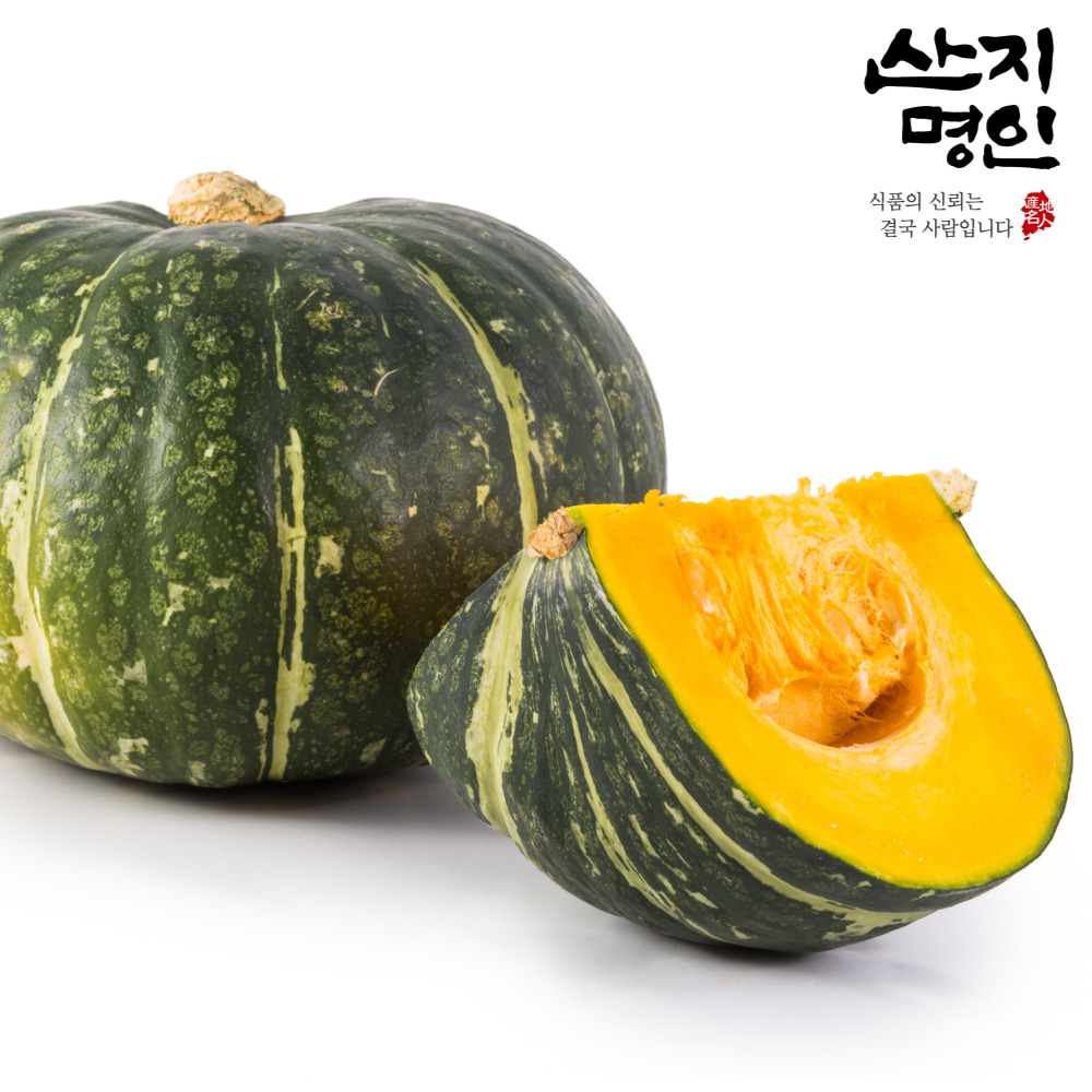 [산지명인] 뉴질랜드산 햇 단호박 3kg 부드러운 숙성 밤단호박 보우짱