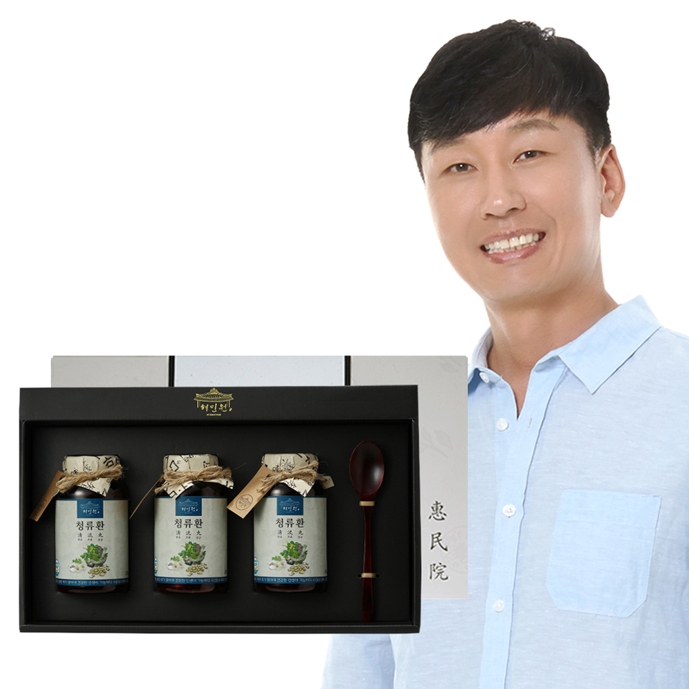 혈압 관리 개선 혈액 순환 건강엔 청류환 3개월분 선물세트 대표이미지 섬네일