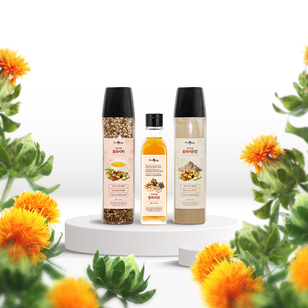 뼈에좋은 홍화씨선물세트