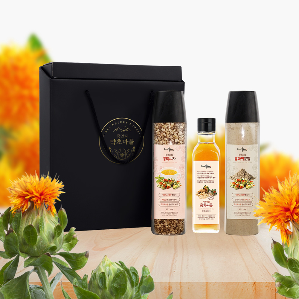 뼈에좋은 홍화씨선물세트