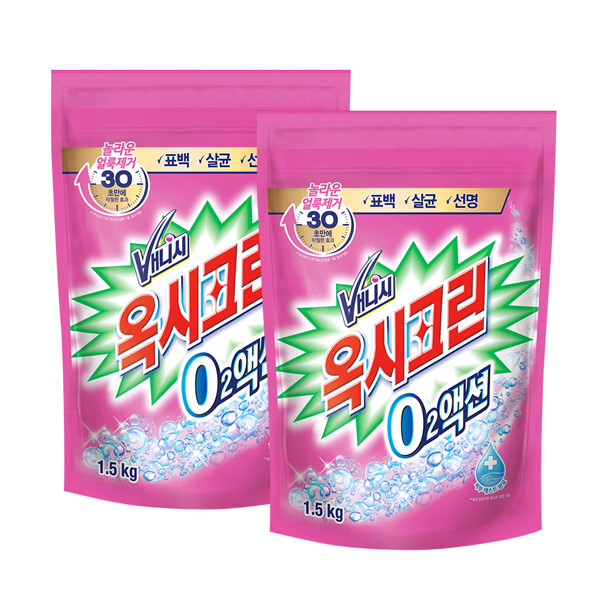 [입점행사] 옥시크린 오투액션 분말형 표백제 1.5kg x 2개