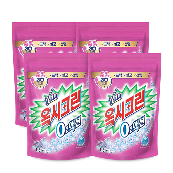 [입점행사] 옥시크린 오투액션 분말형 표백제 1.5kg x 4