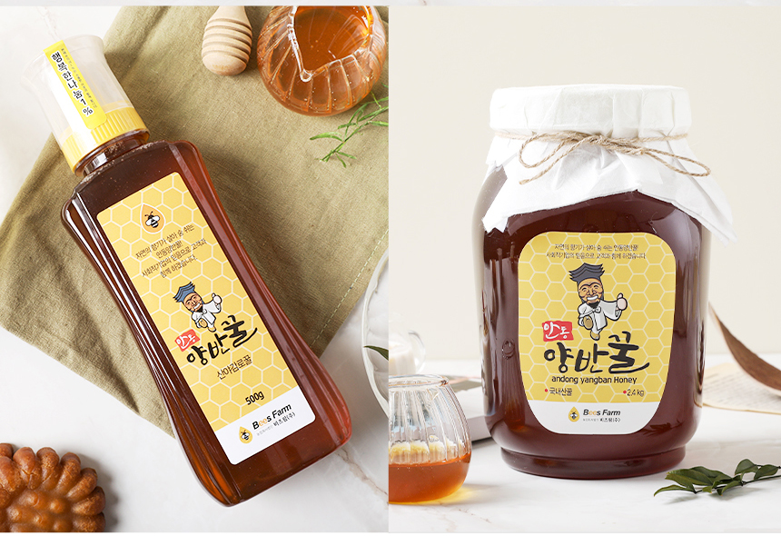 안동양반꿀 산야감로꿀  2.4키로