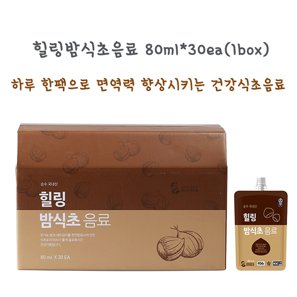 힐링밤식초음료 80ml*30개