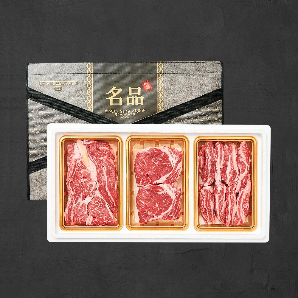 프리미엄 국내산 소고기 선물세트 2호