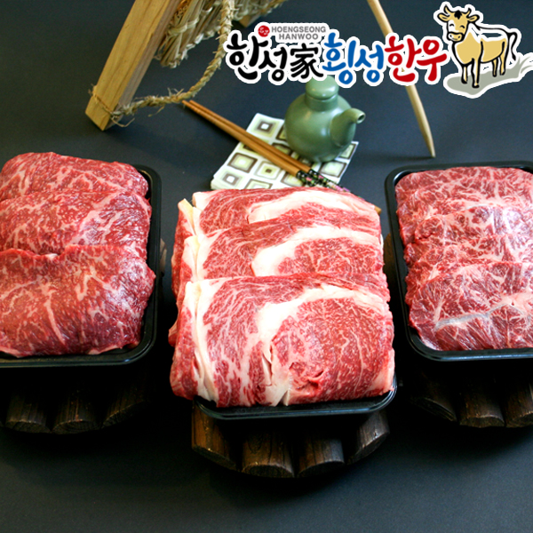 [한성가횡성한우]정품 횡성한우 명품프리미엄 구이세트 3호 2.1kg(등심 700g,채끝등심 700g,특수부위 700g)