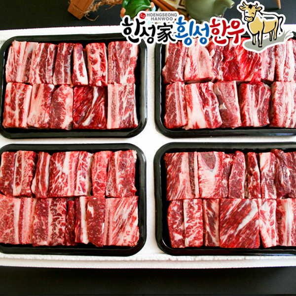 [한성가횡성한우]정품 횡성한우 명품프리미엄 찜갈비세트 2호 3.2kg(찜갈비 800g X 4)