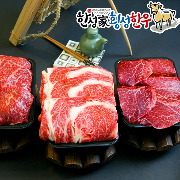 [한성가횡성한우]횡성한우 명품프리미엄 혼합세트 21호 1.8kg(등심 600g,채끝등심 600g,안심 600g)