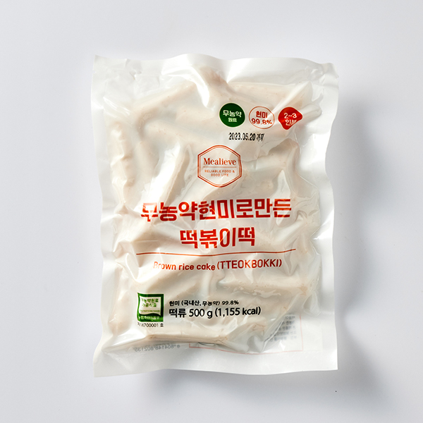 무농약 현미로 만든 떡볶이떡(500g)