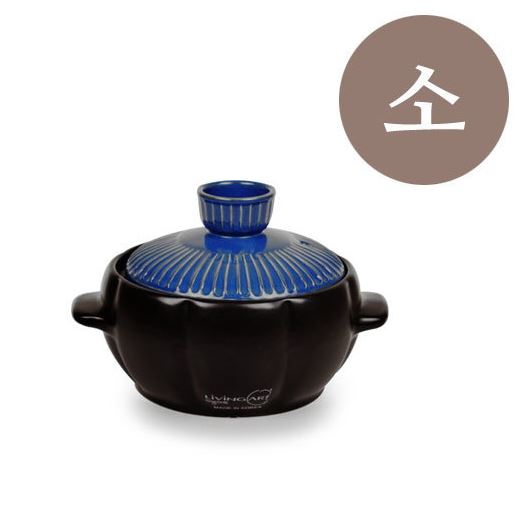 [리빙아트] 디오바코 아뜰리에 내열냄비(소)