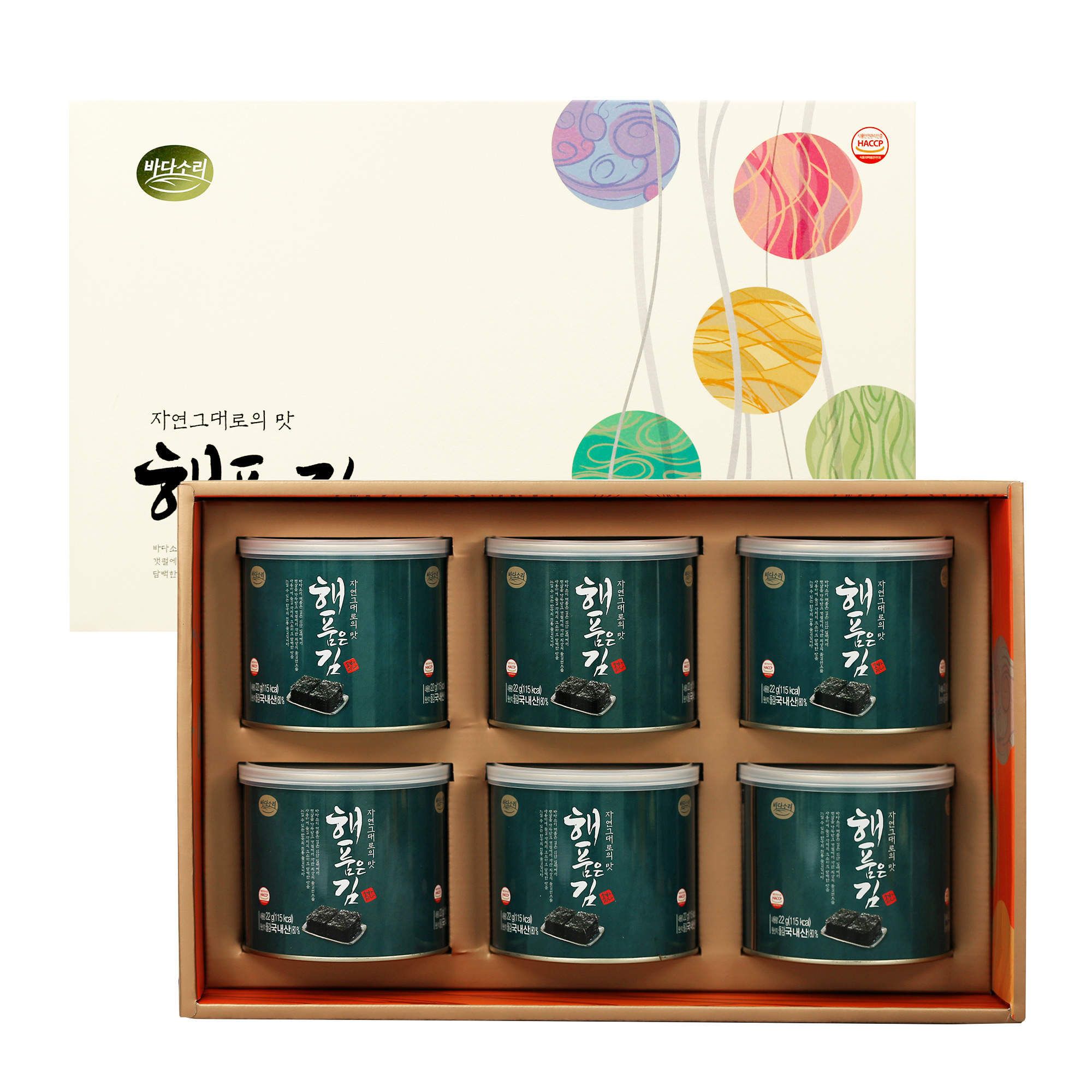 [설선물 마음전송]<br>[쇼핑백]바다소리 해품은김세트 1호