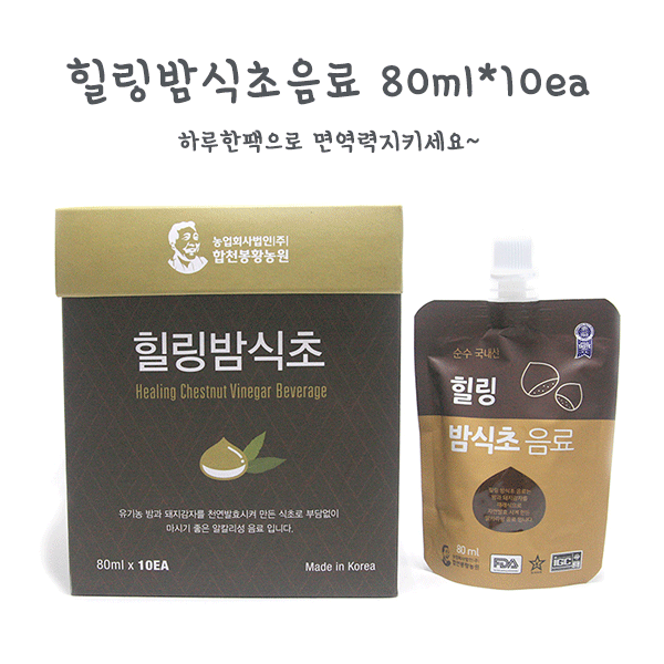 힐링밤식초음료 80ml*10ea