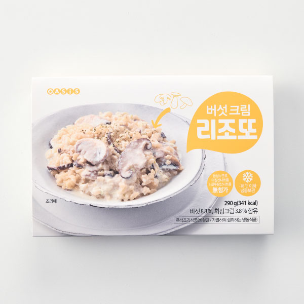 국내산 쌀로 만든 버섯크림 리조또(290g)