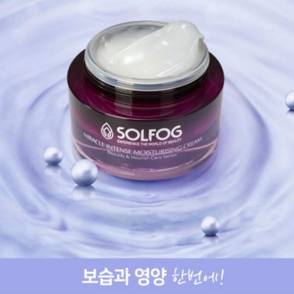 솔포그 피부 영양크림 50ml 안티에이징 주름개선 항산화 피부장벽 진정보습 판테놀