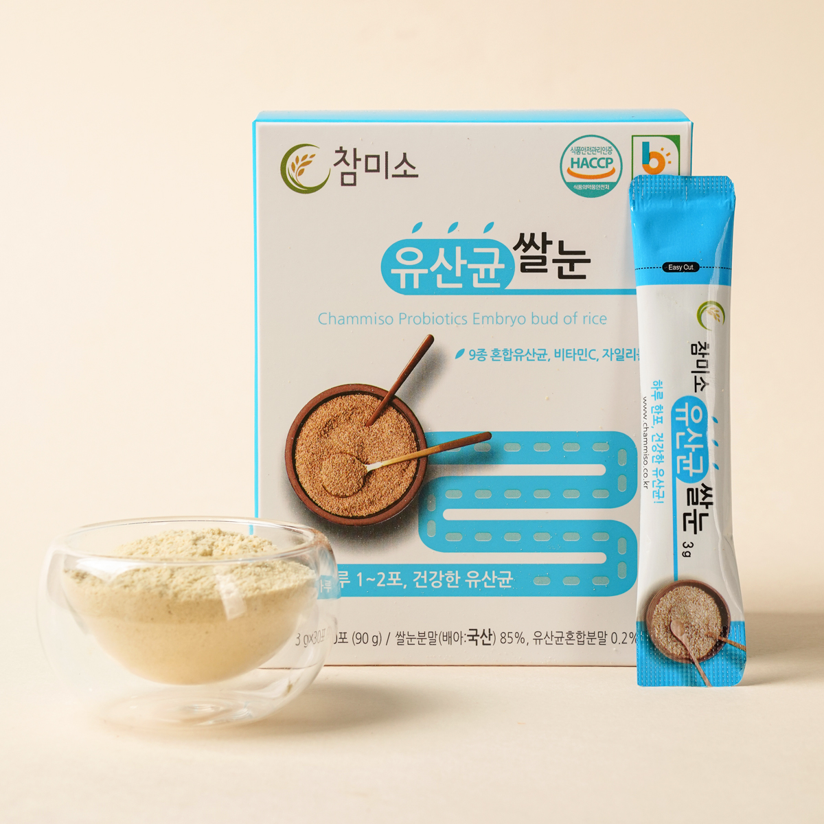 유산균쌀눈 세트