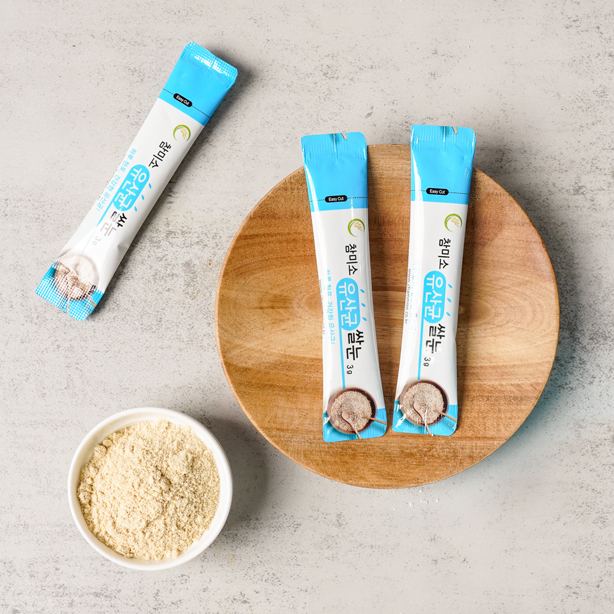 유산균쌀눈 세트