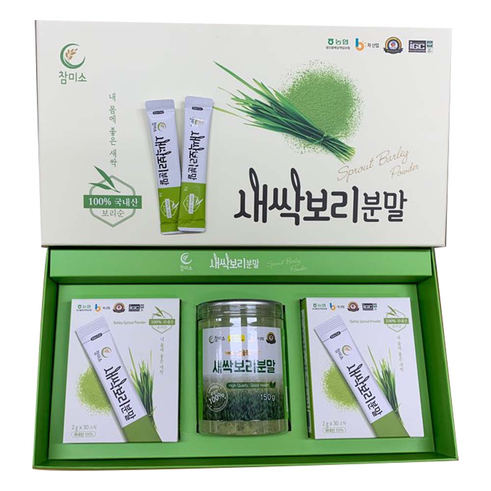 새싹보리분말 선물세트