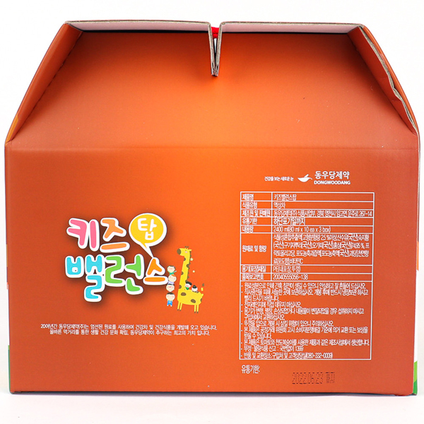  키즈밸런스탑 2400ml (80ml x 30포)