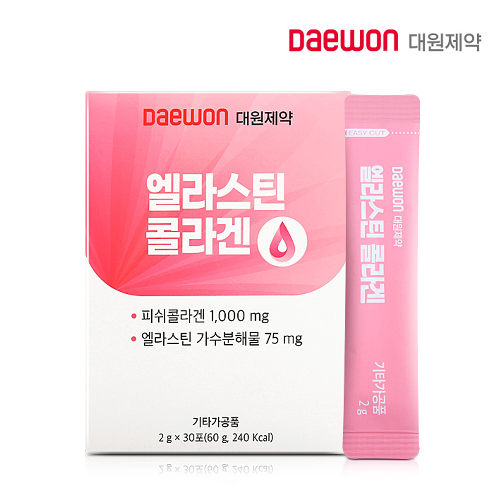 대원제약 엘라스틴 콜라겐 1개월분(30포) 프랑스콜라겐 히알루론산