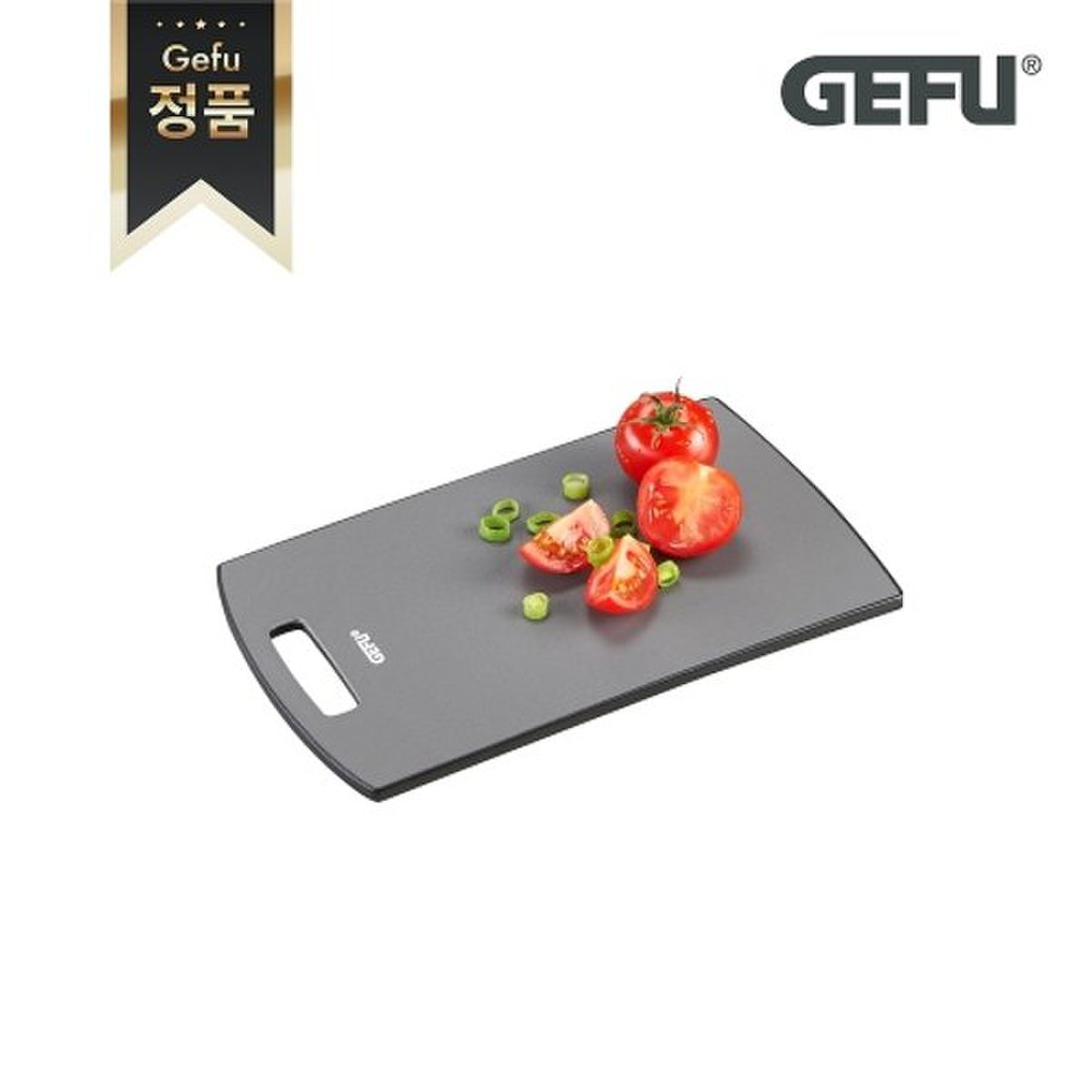 게푸 항균 도마 (소)