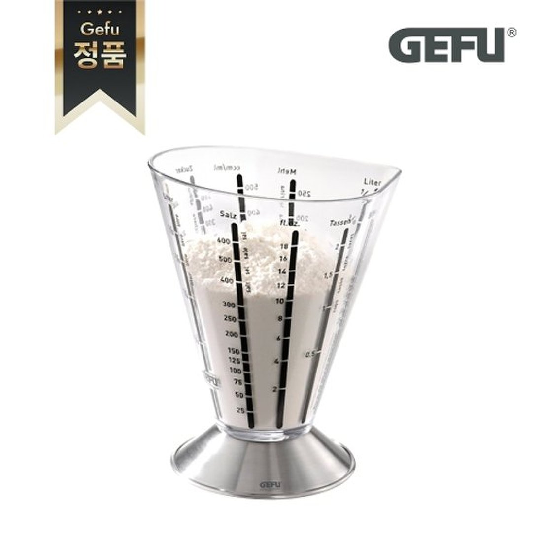 게푸 삼각 계량컵 SATURAS 500ml