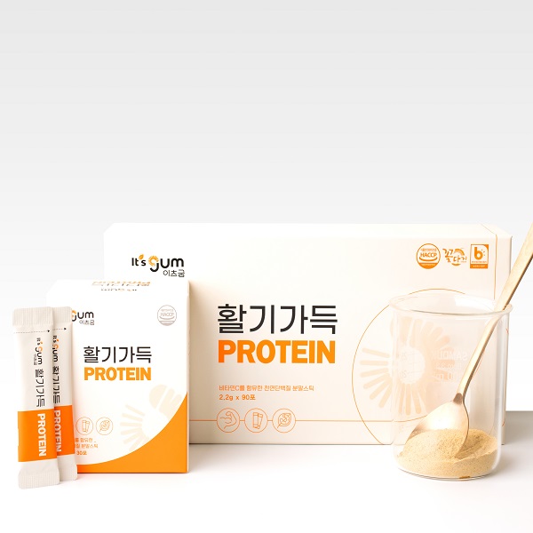 이츠굼 활기가득 굼벵이분말 2.2g x 90포