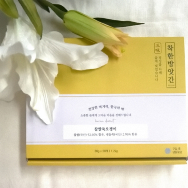 쫀득쫀득 찹쌀쑥오쟁이 쑥떡 60*20개