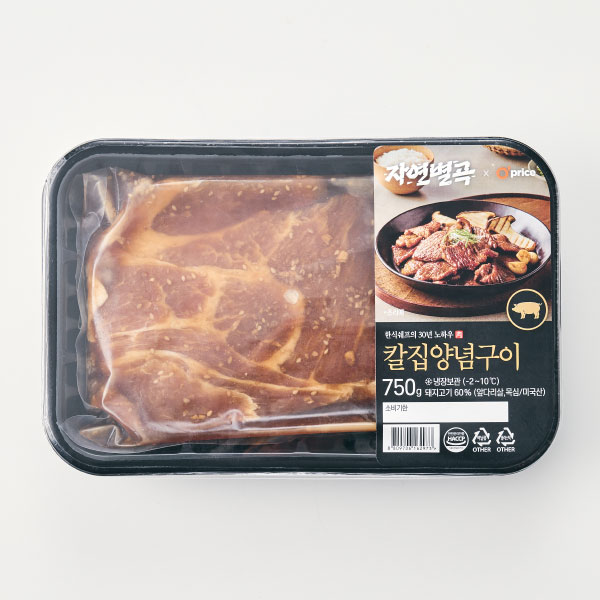 자연별곡 칼집 양념구이(750g)