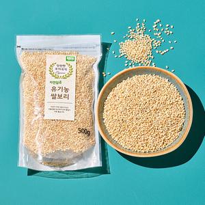 유기농 쌀보리 ( 500g ) 대표이미지 섬네일