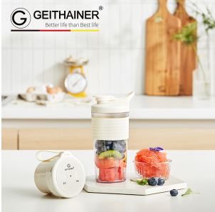 가이타이너 프리마 파인 포터블 블렌더 GTKPB-500