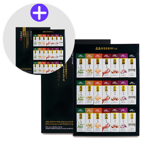 명품 디저트 밀양한천 양갱 선물세트 1+1 2호 3호 4호 대표이미지 섬네일