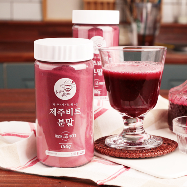 제주비트 분말 150g PET