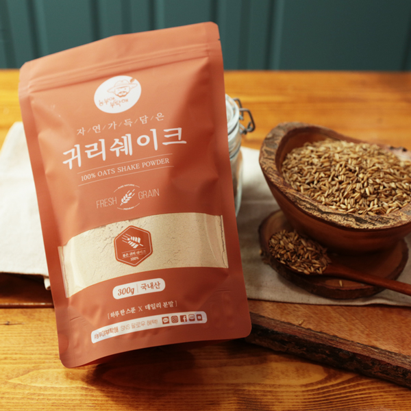 국내산 귀리쉐이크 300g 대용량 곡물음료