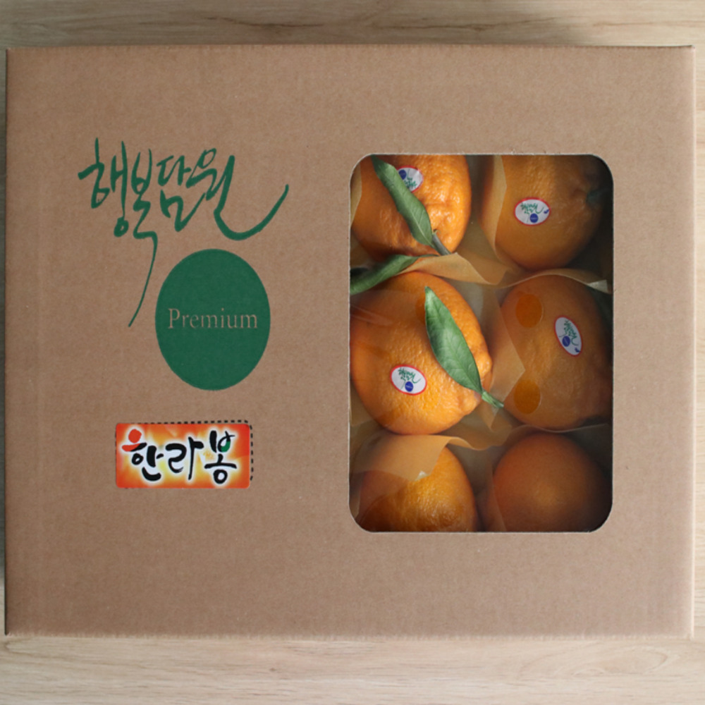 명절선물 프리미엄 고당도 한라봉선물세트 3kg