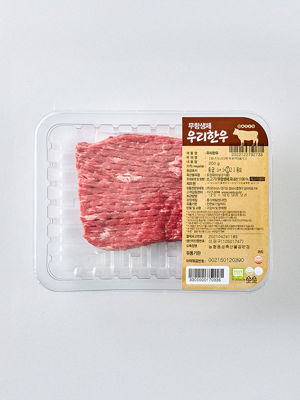 무항생제 한우 산적용(200g)