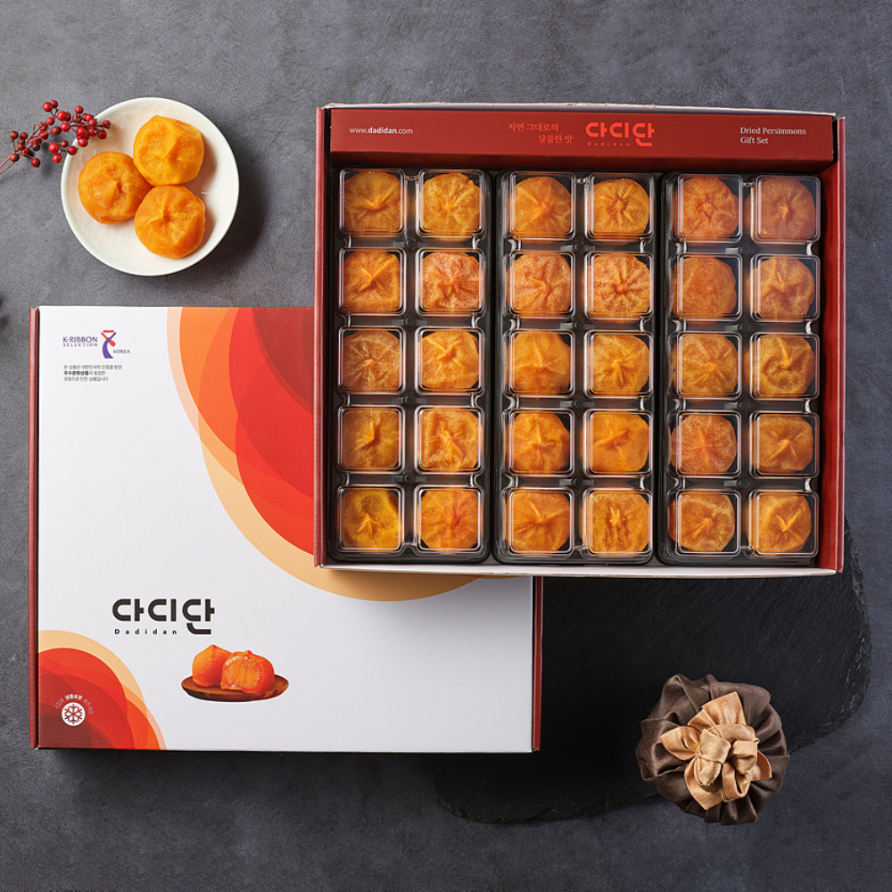 [청도곶감]다디단 반건시 알찬세트 1호