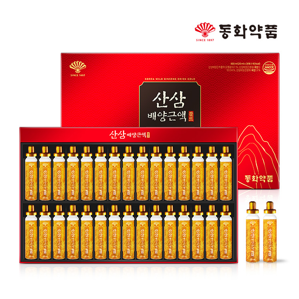동화약품 산삼배양근액 골드 20ml x 30병 쇼핑백증정 건강선물세트