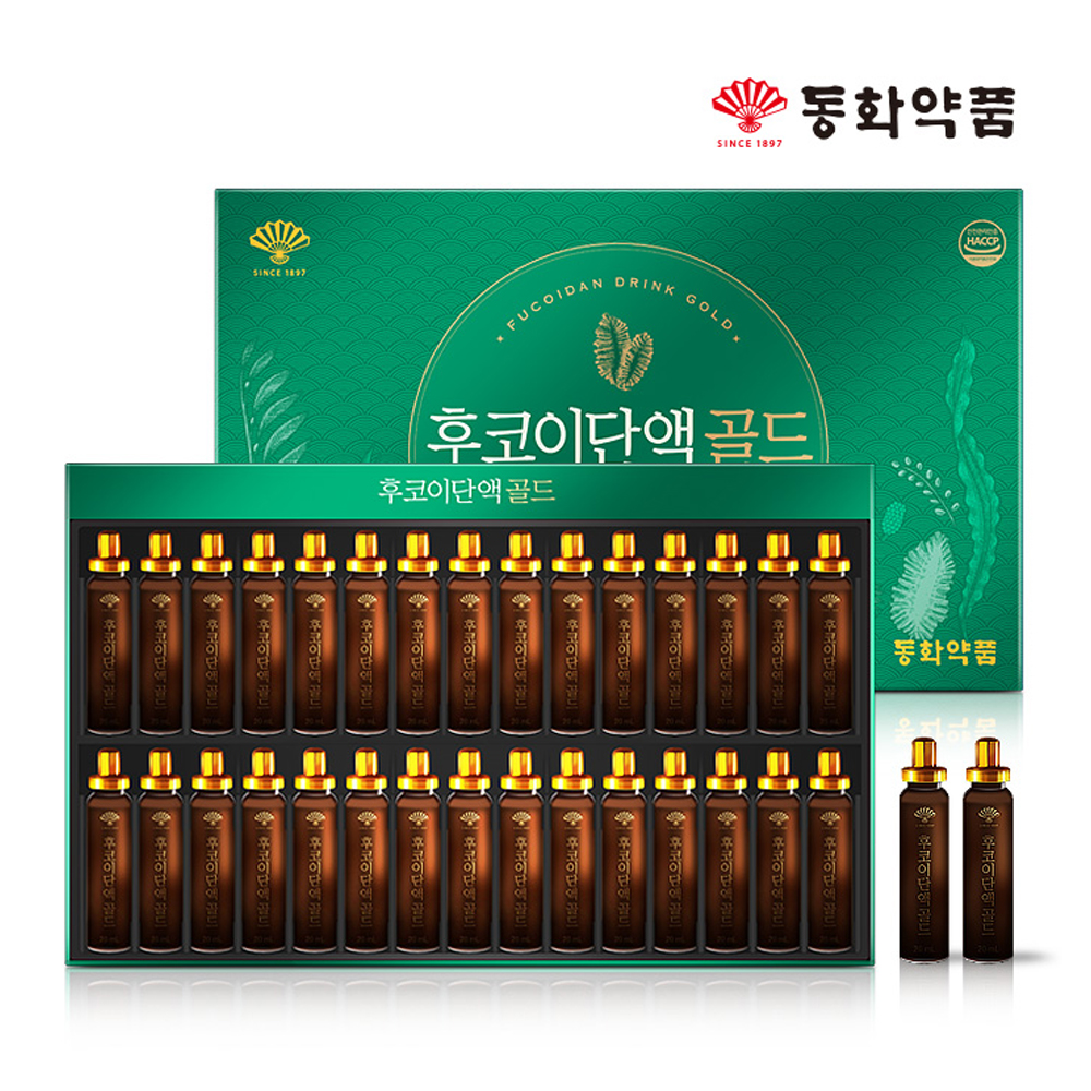 동화약품 후코이단액 골드 20ml x 30병 쇼핑백증정 건강선물세트