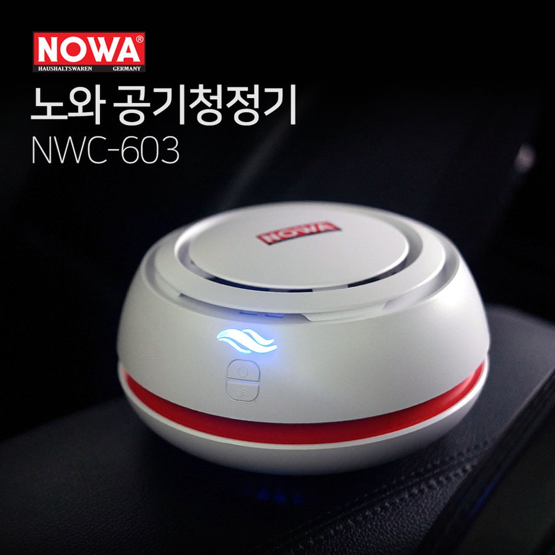 상품 대표이미지 섬네일