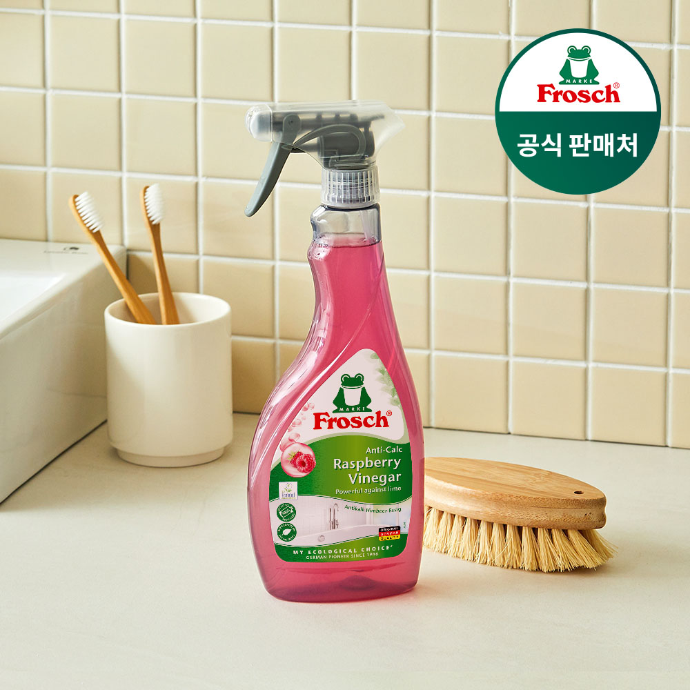 프로쉬 라즈베리 물때제거용 욕실 청소 클리너 500ml