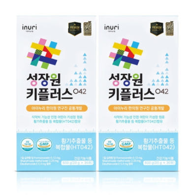 2개월분 어린이 키성장원료 HT042함유 아이누리 성장원 키플러스 042 황기추출물 성장기영양제 120포