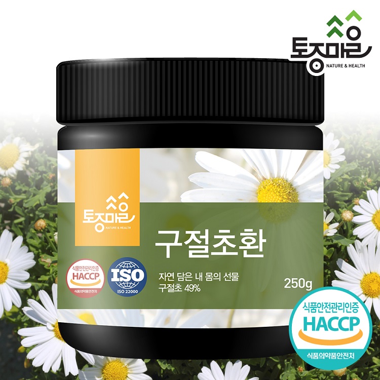 [토종마을]HACCP인증 국산 구절초환 250g 